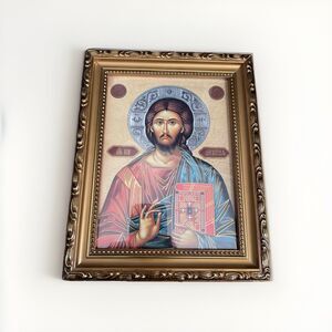 Jesus Christ Framed Orthodox Icon Frame
